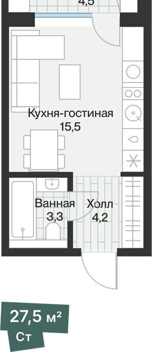 квартира г Тюмень ЖК «Эклипт» Калининский административный округ фото 1