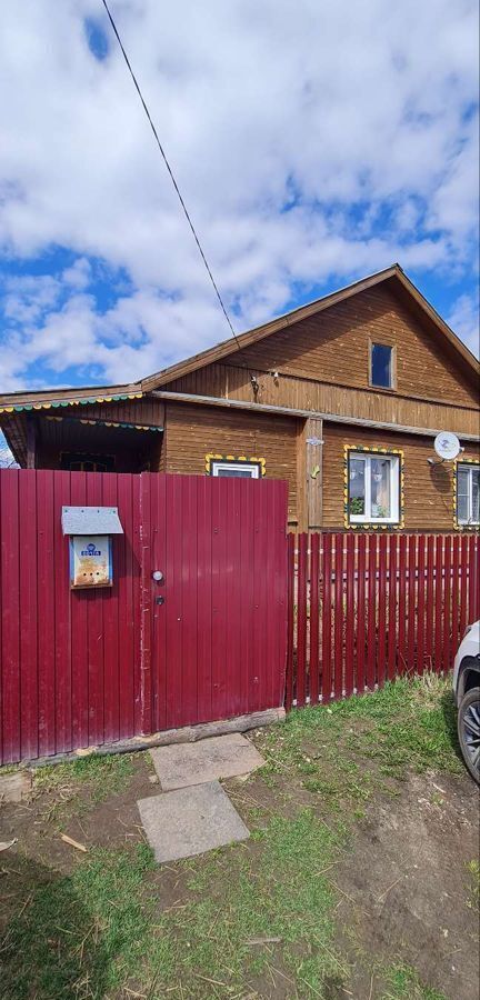 дом г Владимир д Уварово ул Центральная р-н Октябрьский фото 2