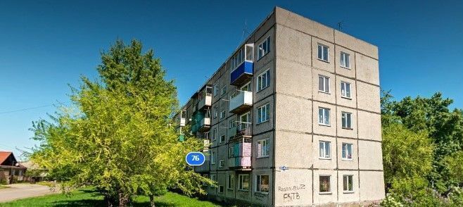 квартира г Черногорск ул Майская 76 фото 11