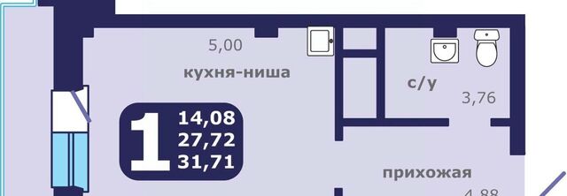 р-н Ленинский ул Шевченко 1 фото