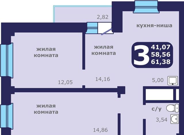 р-н Ленинский ул Шевченко 1 ЖК «Нойланд-Черемушки» фото