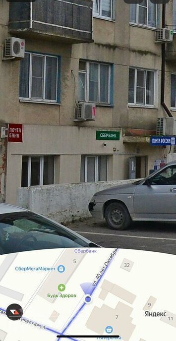 квартира г Новороссийск п Верхнебаканский ул Коммунистическая 5 фото 4