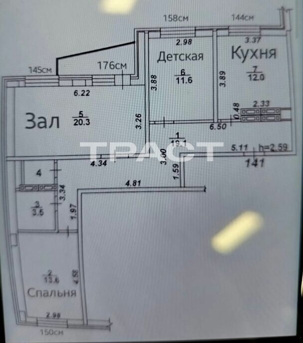 квартира г Воронеж р-н Центральный ул Ломоносова 78 фото 6
