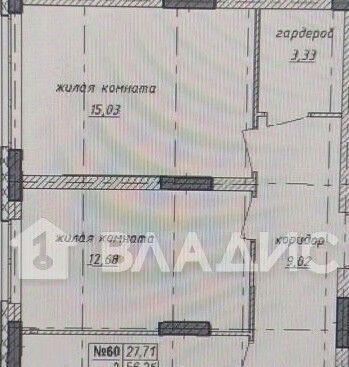 квартира г Нижний Новгород р-н Советский Горьковская ул Героя Советского Союза Аристархова 8 фото 2