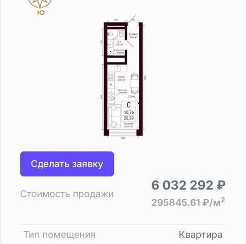 ул Аксакова 51 фото