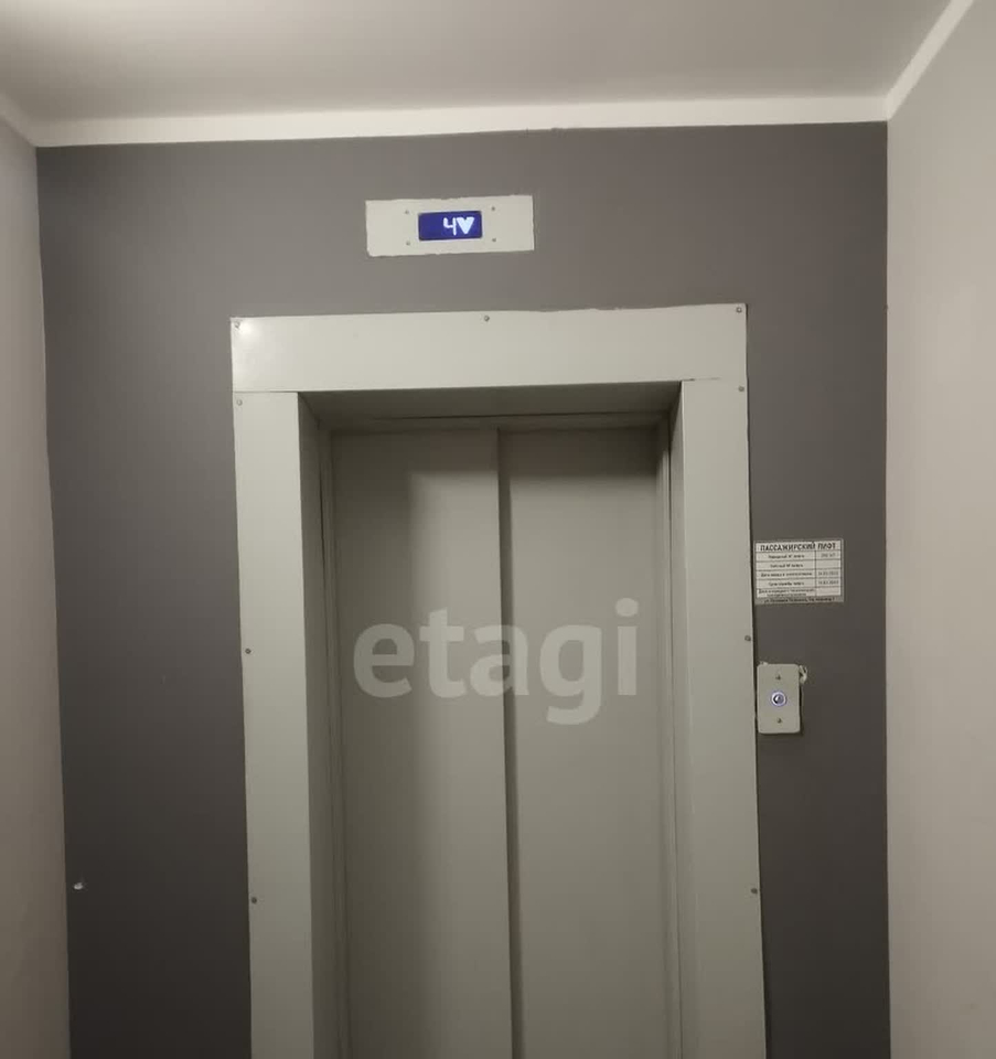 квартира г Черногорск ул Генерала Тихонова 11а Искожевский квартал фото 13