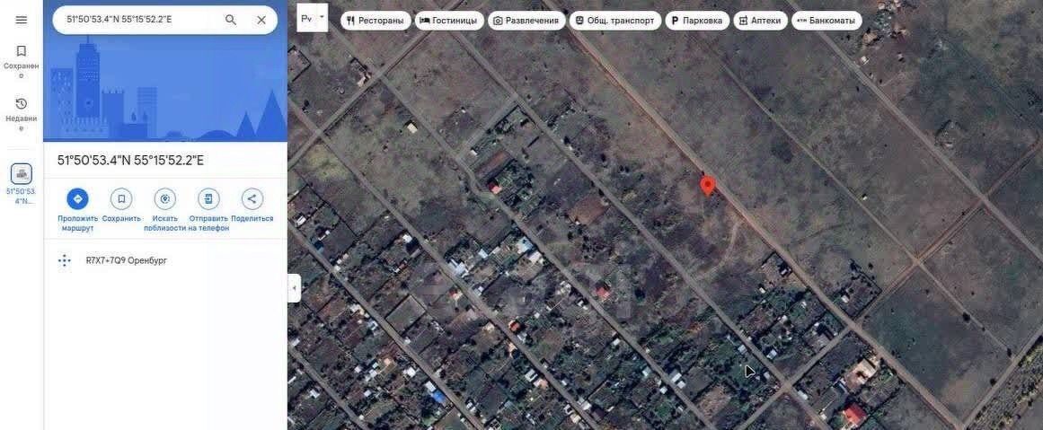 земля г Оренбург р-н Ленинский Ростоши-3 дм, Простор СНТ, 1-я линия, 4850 фото 3