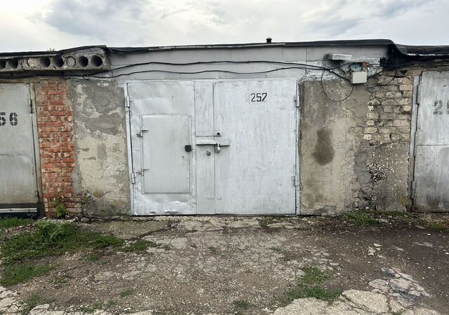 ул Минская Балаковский р-н, муниципальное образование фото