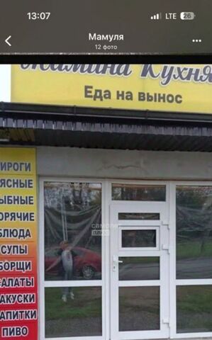 ул Суворова 262 фото