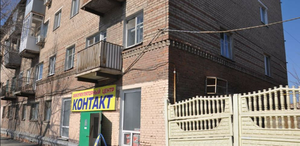 квартира г Оренбург р-н Ленинский ул Максима Горького 2 фото 2
