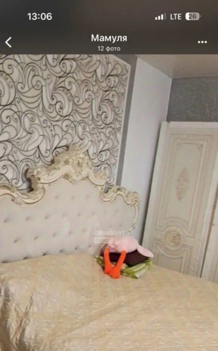 дом г Нальчик ул Суворова 262 фото 5