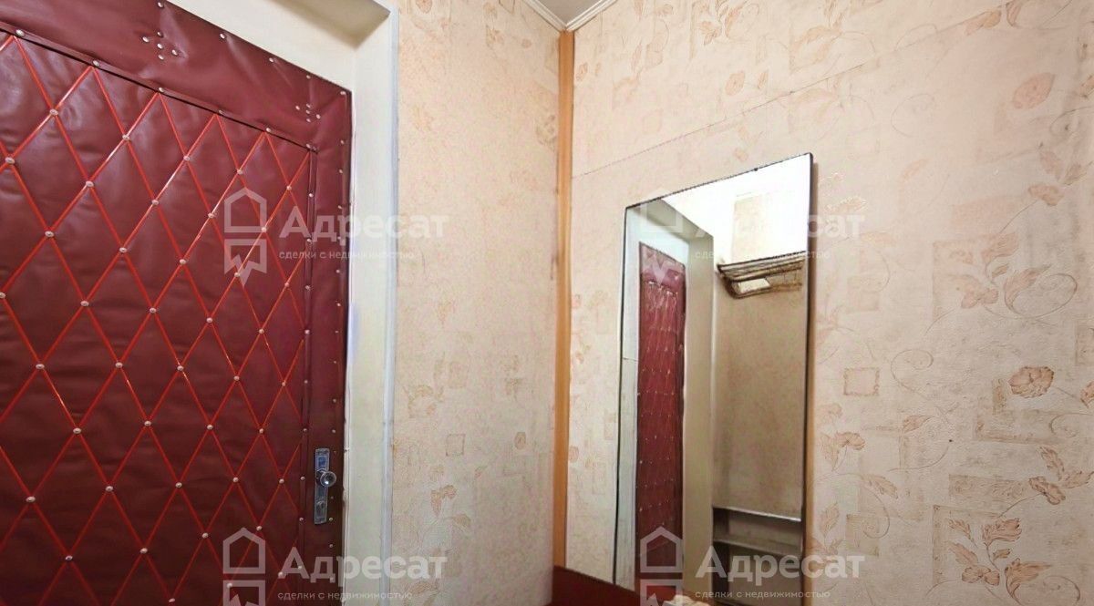 квартира г Волжский ул Коммунистическая 1 фото 9