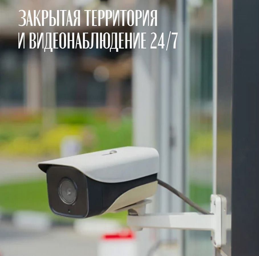 квартира г Калининград р-н Ленинградский ул Молодой гвардии 38 фото 36