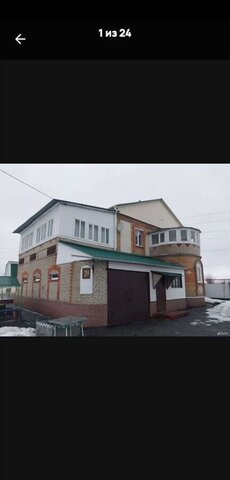 дом Пенза-4 ул Архангельского 29 р-н Октябрьский фото