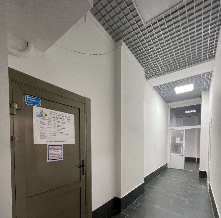 квартира г Екатеринбург Ботаническая ул Щербакова 39 фото 25
