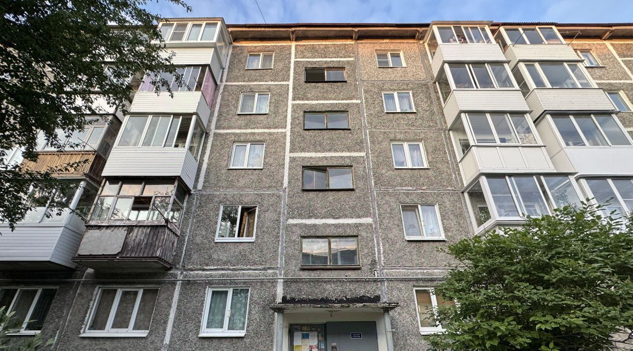 квартира г Первоуральск пр-кт Космонавтов 24б фото 13