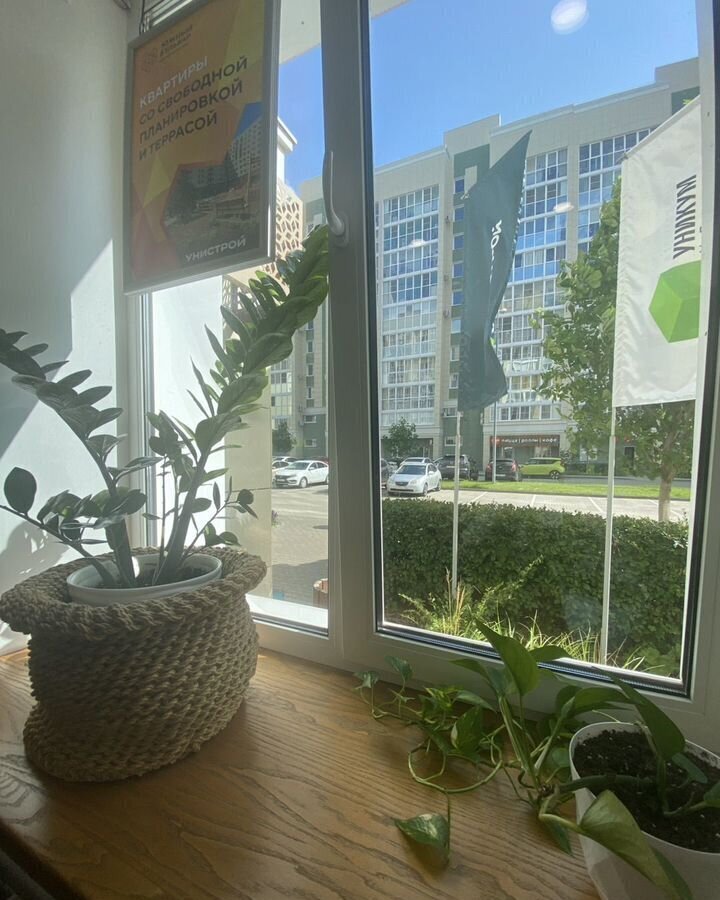 квартира г Тольятти р-н Автозаводский ул Ботаническая 16 фото 1