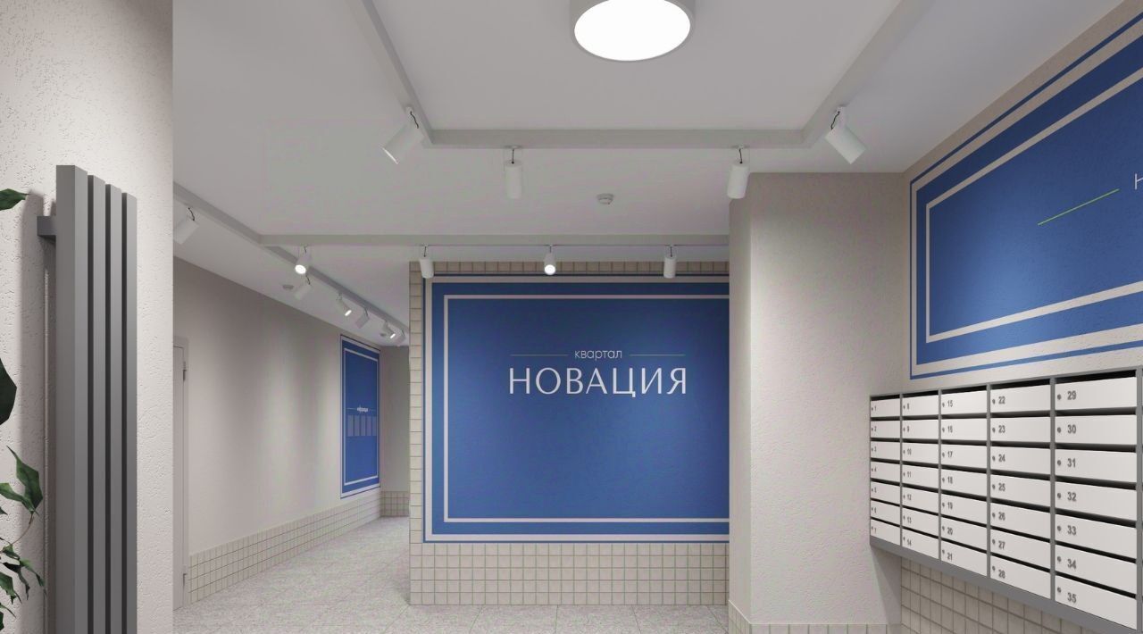 квартира г Екатеринбург Уралмаш ул Краснофлотцев 40/2 фото 18