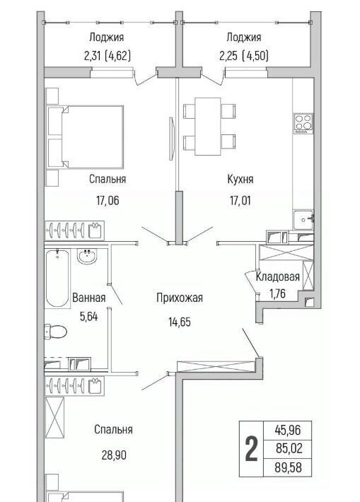 квартира г Красногорск Рига Хиллс жилой комплекс, к 1, Опалиха фото 1