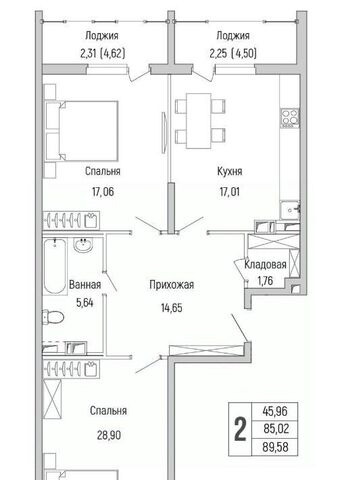 Рига Хиллс жилой комплекс, к 1, Опалиха фото