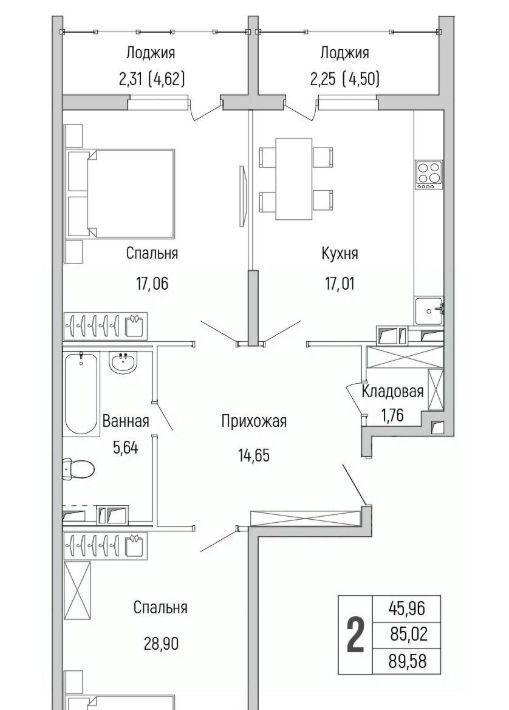 квартира г Красногорск Рига Хиллс жилой комплекс, к 1, Опалиха фото 1