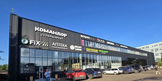 торговое помещение р-н Октябрьский ул Академгородок 50ак/1 фото
