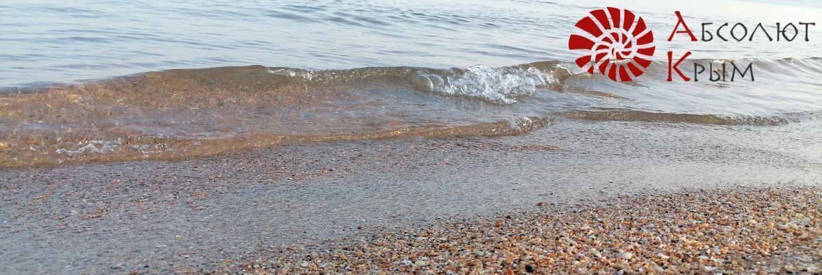 земля г Феодосия пгт Приморский ул Морская 860 ТСН Парус тер. фото 6