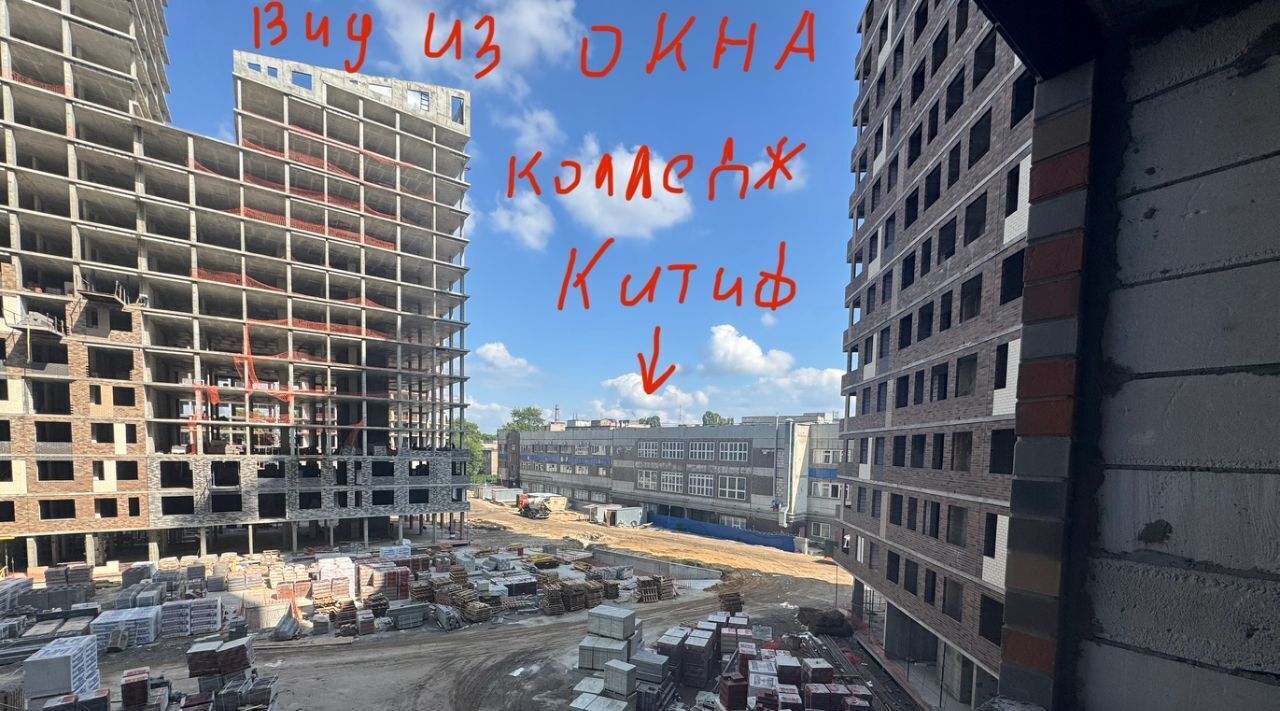 квартира г Воронеж р-н Коминтерновский ул Электросигнальная 9а фото 5