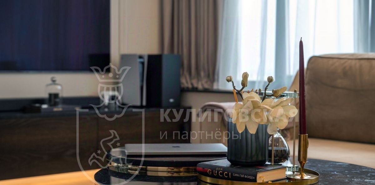 квартира г Екатеринбург ул Татищева 47а Площадь 1905 года фото 4