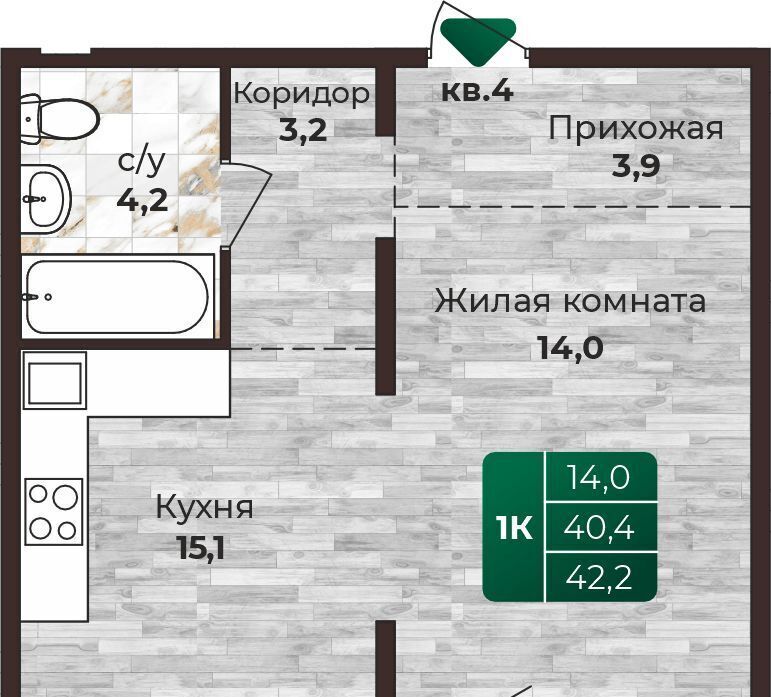 квартира г Барнаул р-н Центральный ул Нагорная 6-я 15вк/1 фото 1
