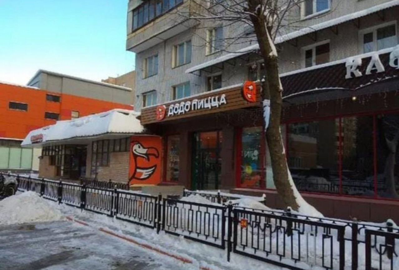 свободного назначения г Балашиха ул Свердлова 16/5 фото 1