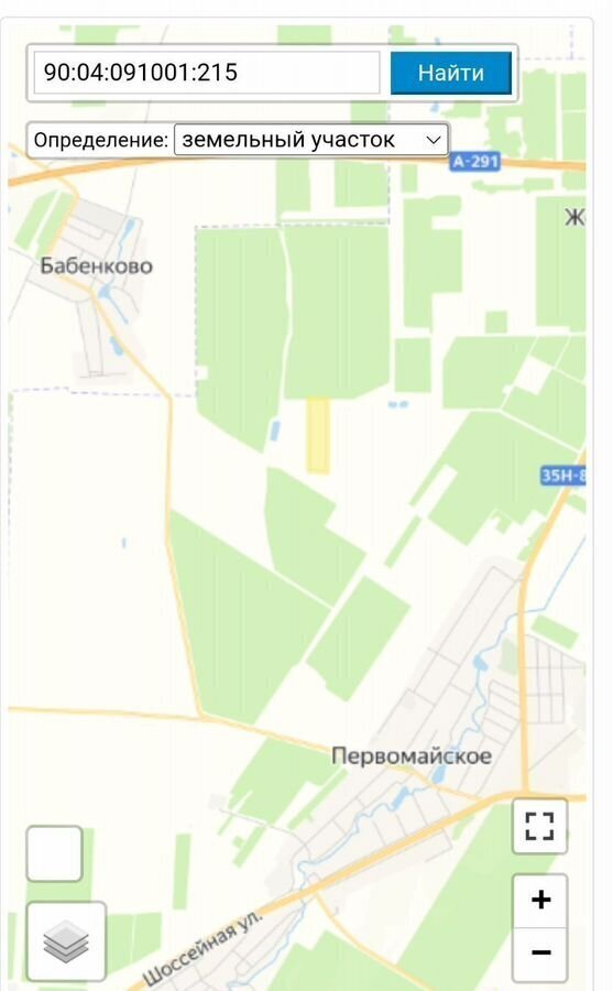 земля р-н Кировский г Старый Крым 35Н-211 фото 4