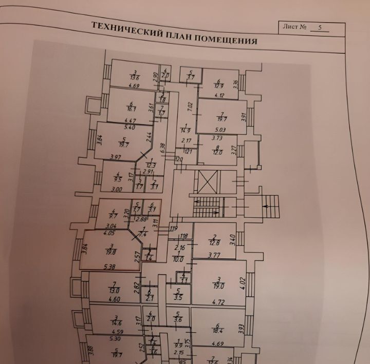 квартира г Великий Новгород ул Кочетова 30к/4 фото 11