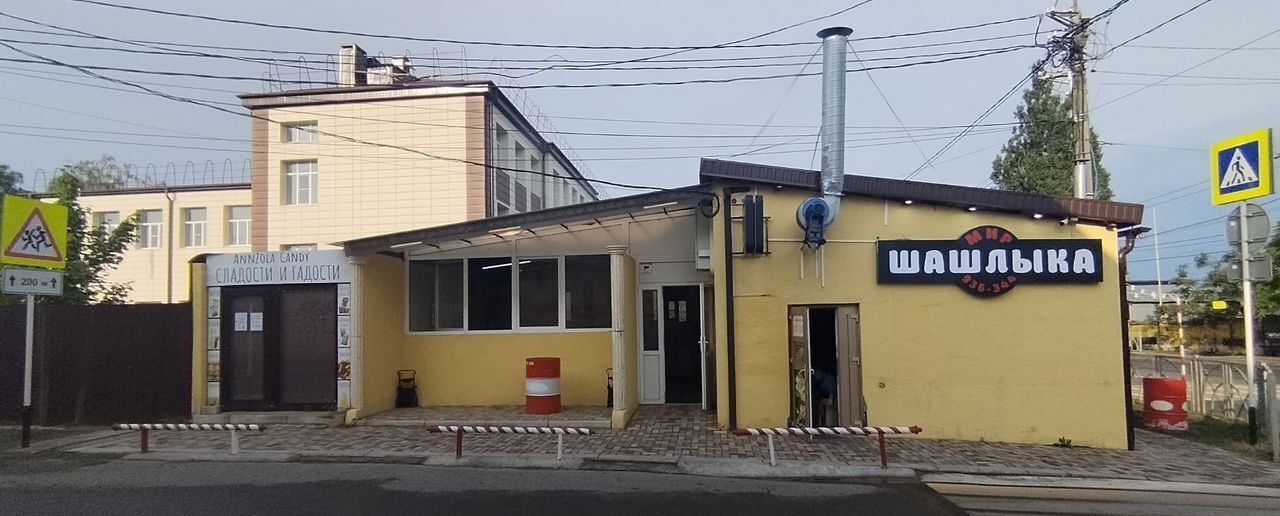 офис г Ставрополь р-н Промышленный ул Шпаковская 85 фото 2