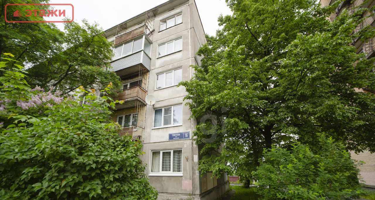 квартира г Петрозаводск Октябрьский-4 ул Советская 16 Октябрьский фото 17