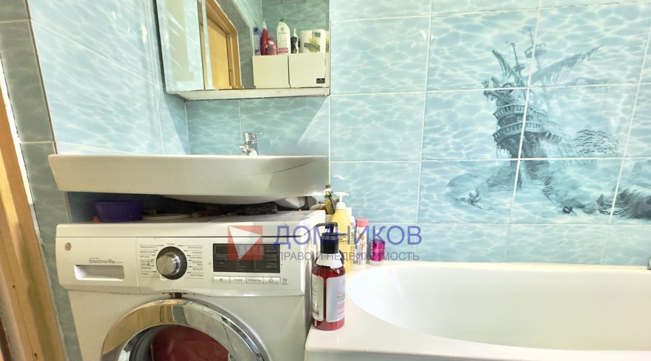квартира г Кашира ул Энергетиков 2 Ожерелье мкр фото 19