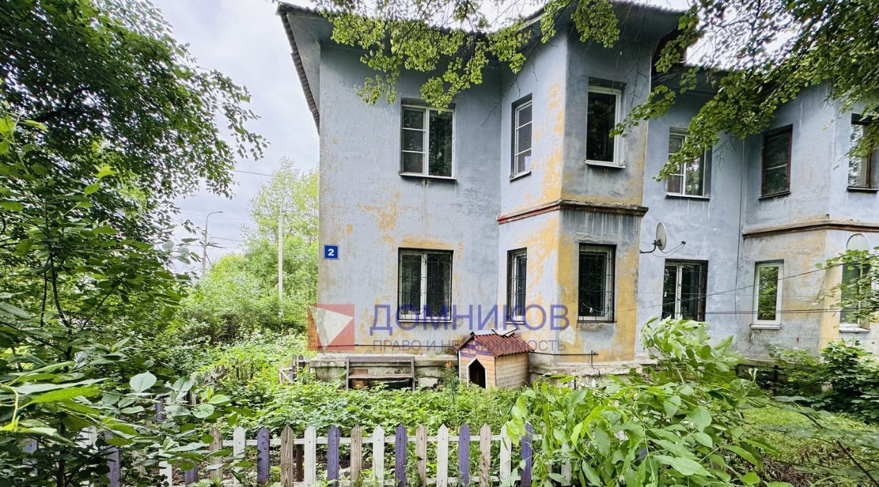 квартира г Кашира ул Энергетиков 2 Ожерелье мкр фото 26