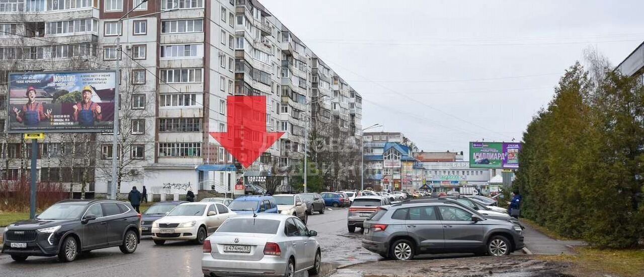 свободного назначения г Великий Новгород Западный ул Свободы 16/11 фото 4