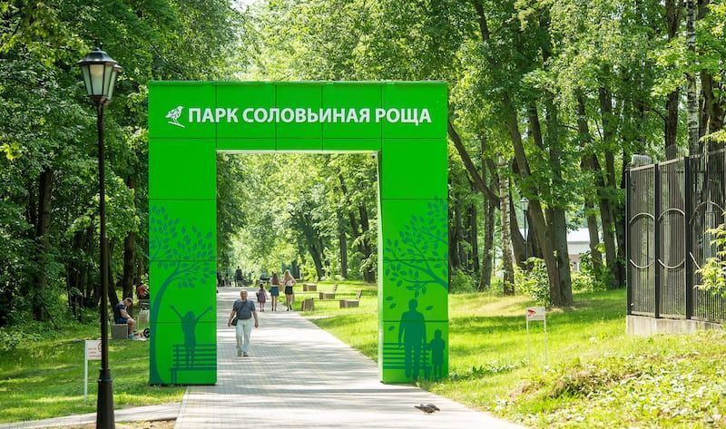 квартира г Смоленск р-н Промышленный ул Александра Степанова 14 фото 10
