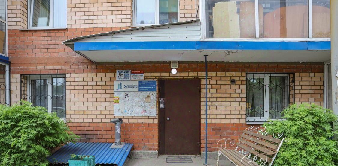 квартира г Иркутск р-н Правобережный ул Глеба Успенского 6/1 Правобережный административный округ фото 3