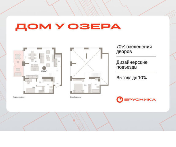 ул Урайская Центральный административный округ фото
