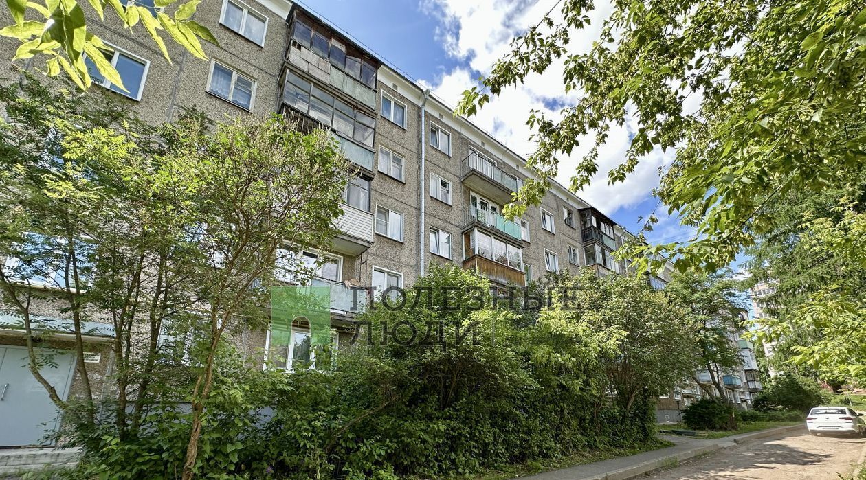 квартира г Киров р-н Ленинский ул Сурикова 32 фото 35