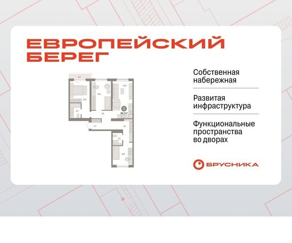 Речной вокзал с 49 фото