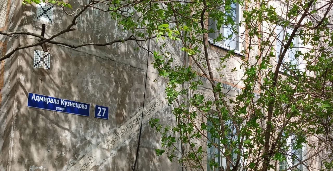 квартира г Архангельск р-н Соломбальский округ ул Адмирала Кузнецова 27 исторический район Соломбала фото 20