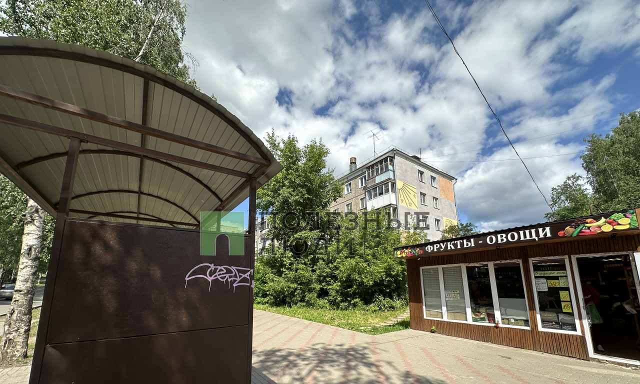 квартира г Киров р-н Ленинский ул Сурикова 32 фото 39