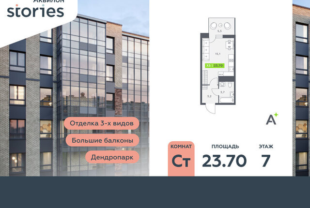 ул Солнечная 10к/1 Улица Дыбенко фото