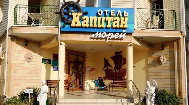 ул Дружбы 5 фото