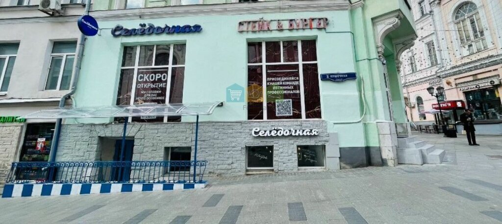 свободного назначения г Москва метро Кузнецкий Мост ул Пушечная 7/5с 2 муниципальный округ Мещанский фото 5