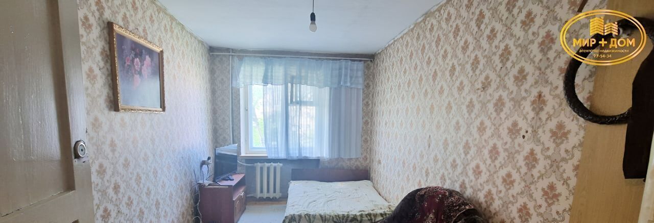 квартира г Находка ул Постышева фото 1
