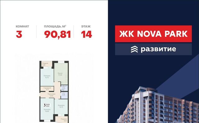 Апартаментов Тамерун комплекс фото